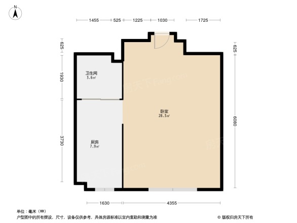 多恩居住岛