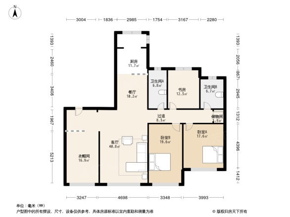 中海莱茵东郡别墅