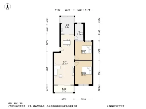 水岸林语