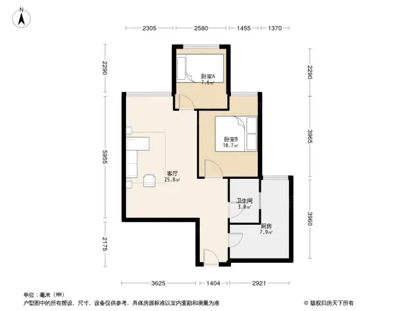 合川缤果城