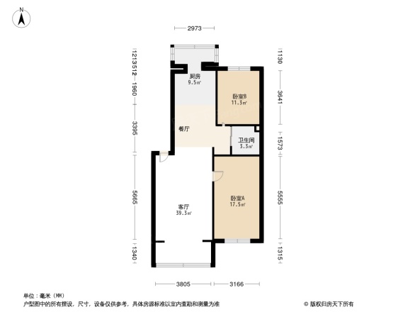 一汽客车花园