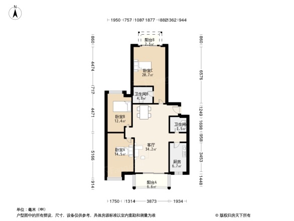 新玉林城市公寓