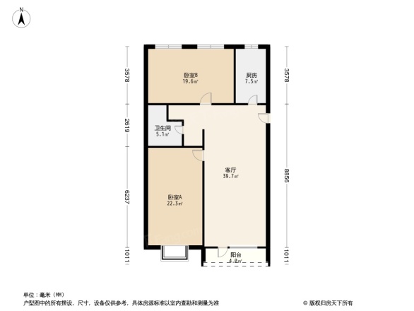 翡翠城五期住宅