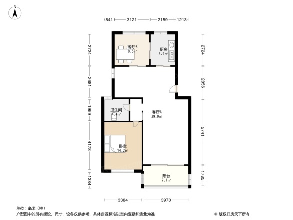 湖岸明珠