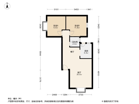 碧城旺丽庄园