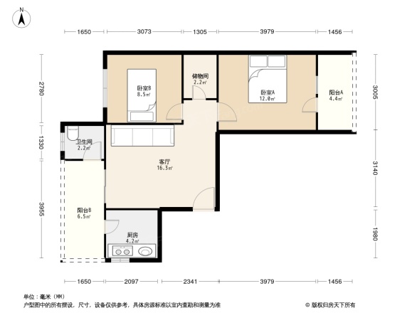 东篱路14号院