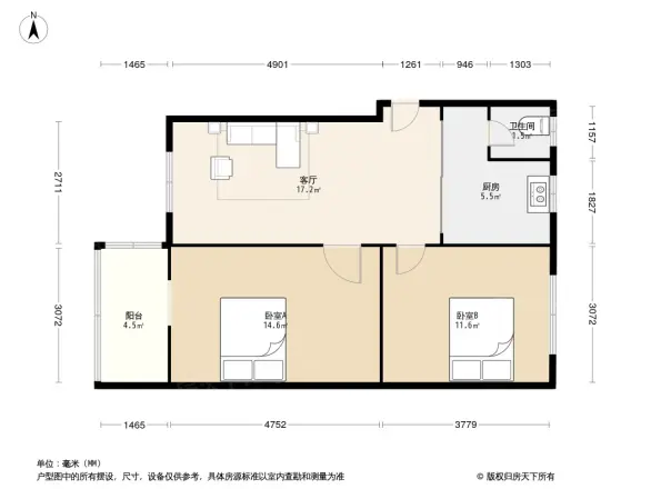 双林中横路53号院户型图