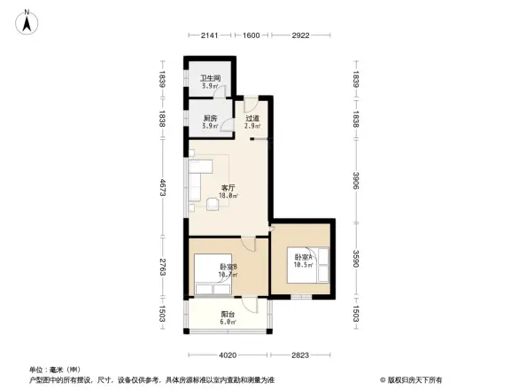 沙太南路小区