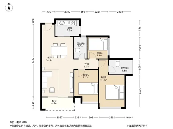 融湖中心城二期