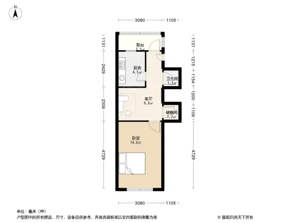 英华街户型图