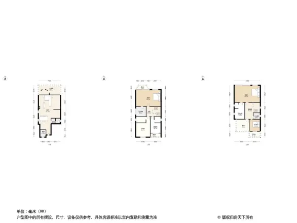 龙湖悠山郡二期