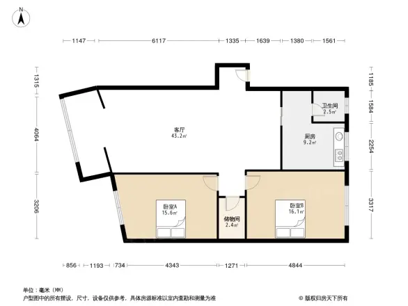 金罗路3号院