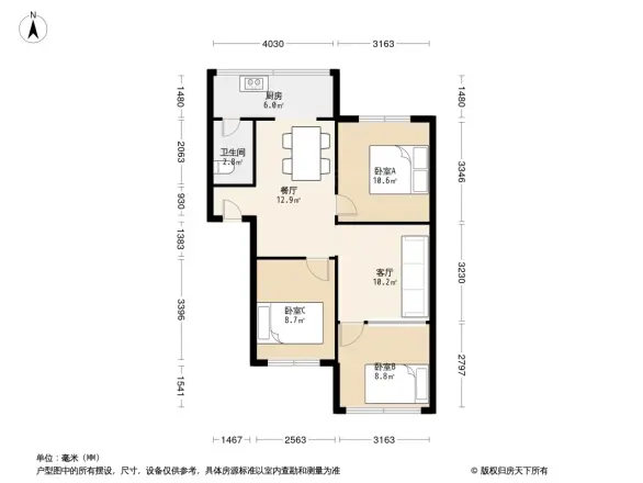 金鱼街64号院