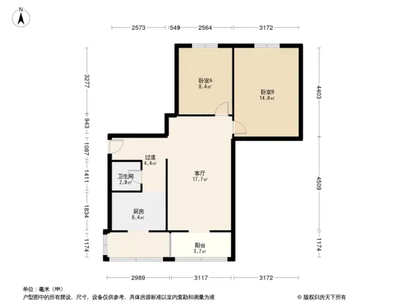 指挥街70号院户型图