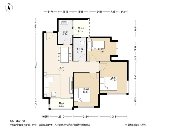 合能珍宝金楠