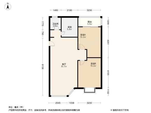 自由星城一期户型图