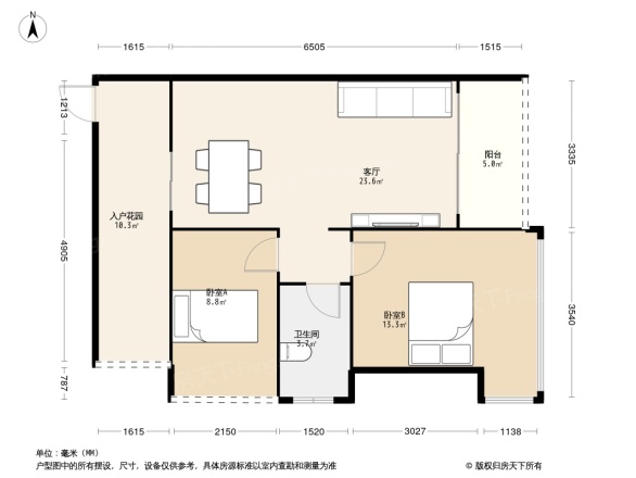 幸福里8号