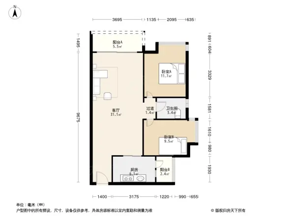 保利西子湾户型图