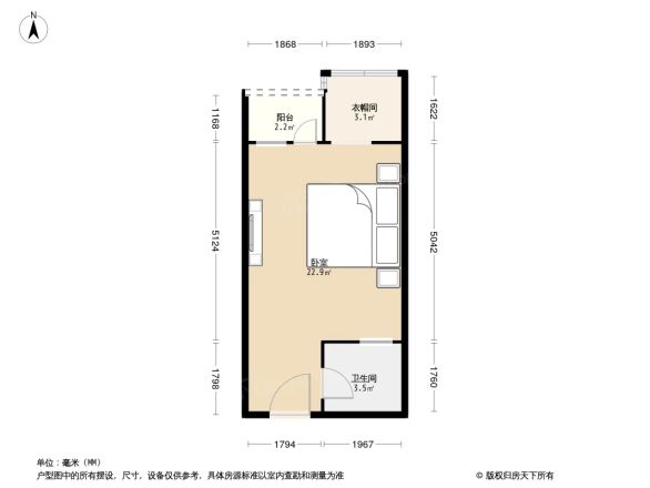 一江城花户型图
