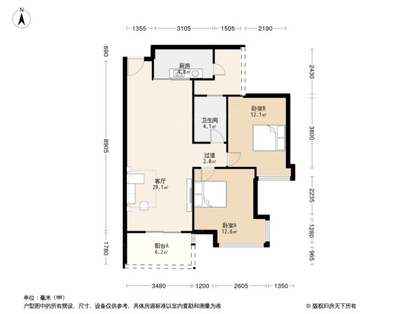 大信时尚家园