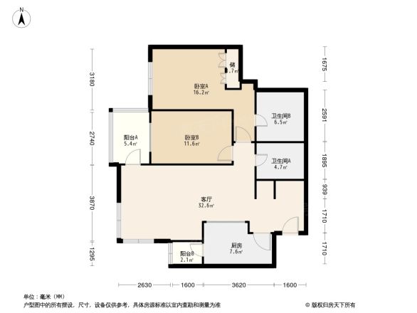 主语城别墅户型图