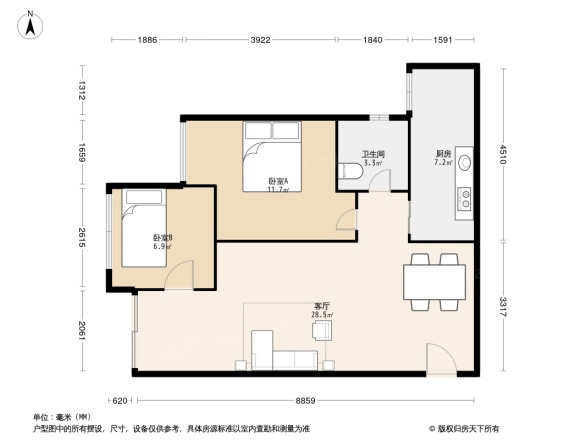 北大资源博雅四期