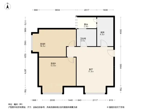 北城新界户型图