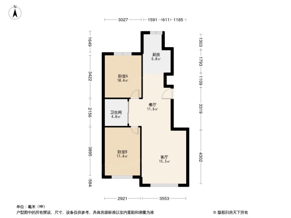 远洋戛纳小镇