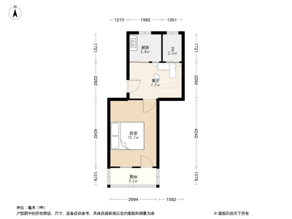 红星路省委宿舍