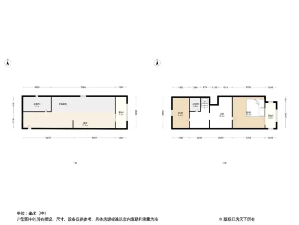 嘉鸿新都汇