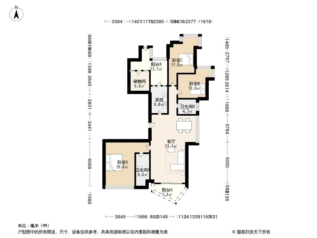 中海观园国际图片相册,中海观园国际户型图,样板间图,装修效果图,实景图-广州房天下