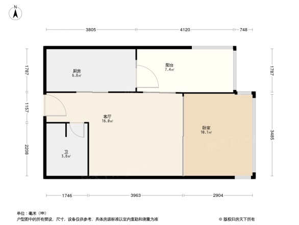 君悦尚都户型图