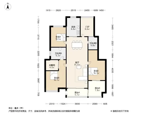 金科太阳海岸户型图