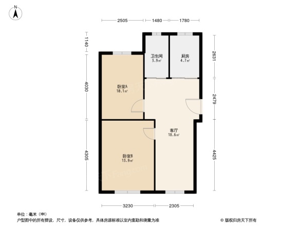 一汽53街区