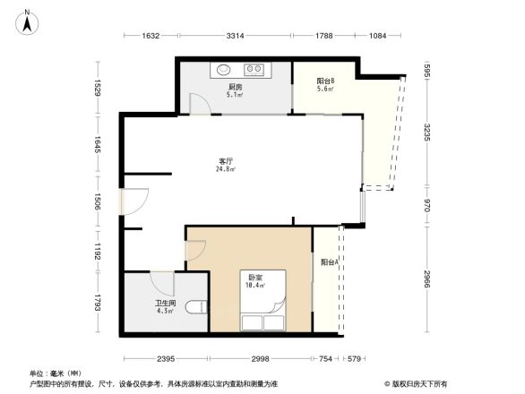 中房观湖国际户型图