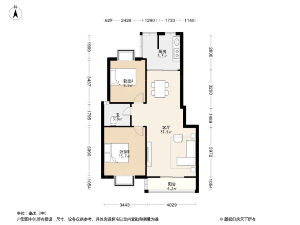 和顺东方花园水云涧