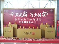 青啤早安时区 3室1厅 南 北