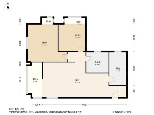 翡翠城五期住宅商住楼户型图