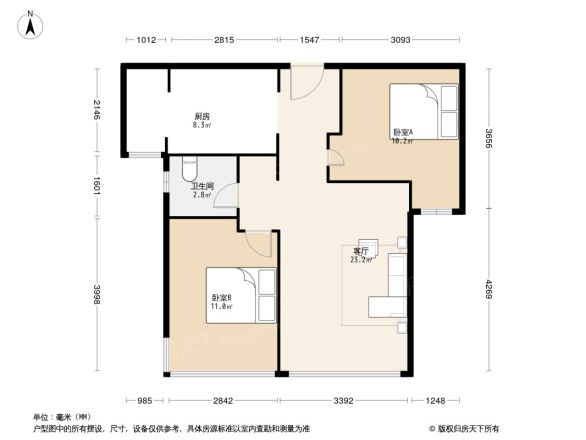 中粮鸿云