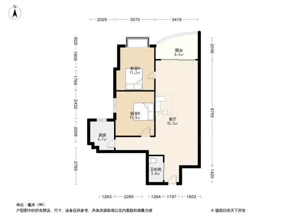 豪丰园