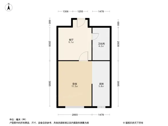 万盛理想国官舍