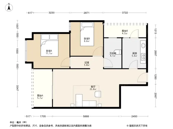 富力金禧花园