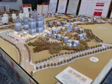 高庙村 富州平顶山58号南区三房123万