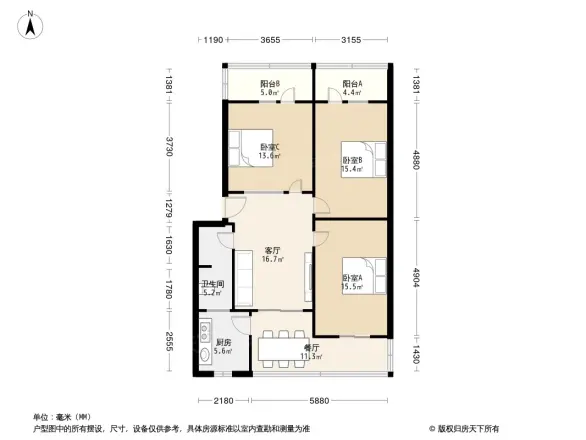 慈惠堂街16号院