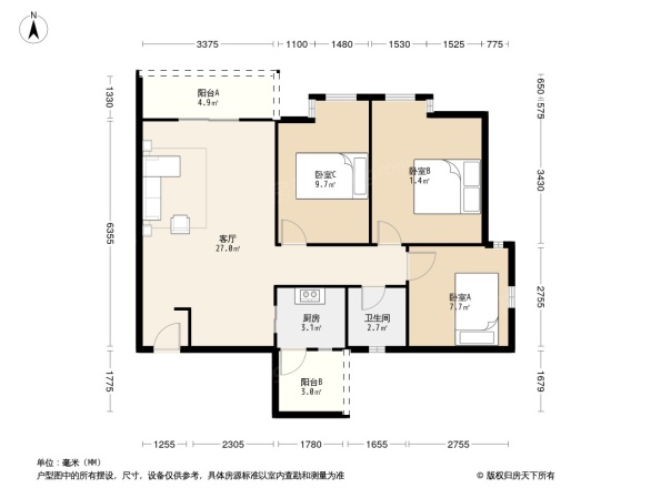 爱尚流溪户型图