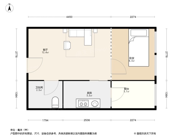 宝嘉花与山别墅