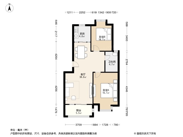 城建琥珀名城