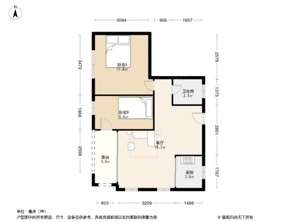 仓边路房管局宿舍