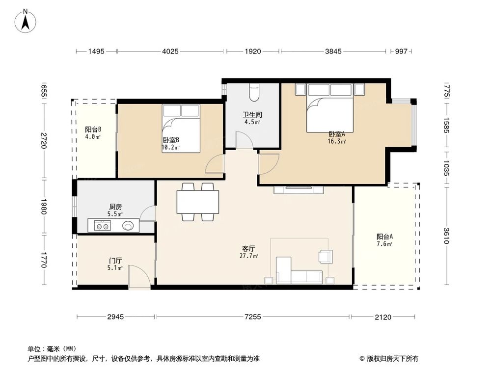 相似户型图