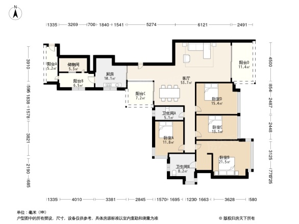 马鞍山一号